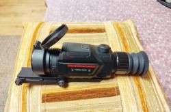 Тепловизионный прицел Guide tr-430