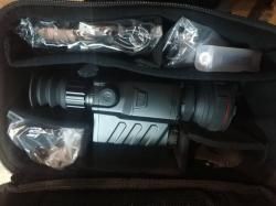 Тепловизионный прицел Guide TR 450