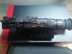 Тепловизионный прицел Guide TR 450