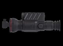 Тепловизионный прицел Guide TR450