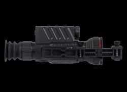 Тепловизионный прицел Guide TR450