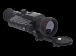 Тепловизионный прицел Guide TR450