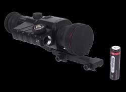 Тепловизионный прицел Guide TR450