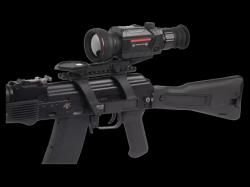 Тепловизионный прицел Guide TR450