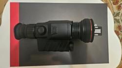 Тепловизионный прицел Guide TR650