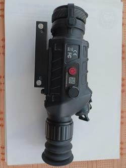 Тепловизионный прицел Guide TS435