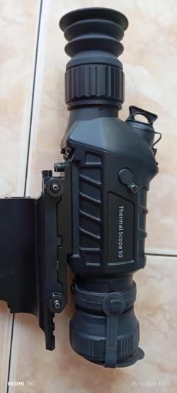 Тепловизионный прицел Guide TS450