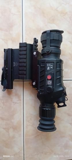 Тепловизионный прицел Guide TS450