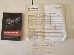 Тепловизионный прицел GUIDE TU 450
