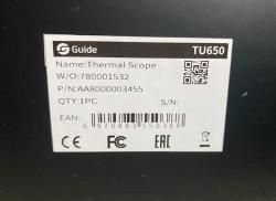 Тепловизионный прицел Guide Tu650