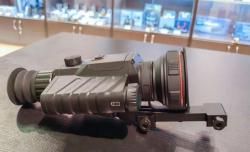 Тепловизионный прицел Guide TR650