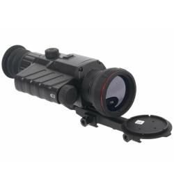 Тепловизионный прицел Guide TR650