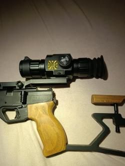 Тепловизионный прицел HTI C8