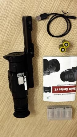 Тепловизионный прицел iRay 35w