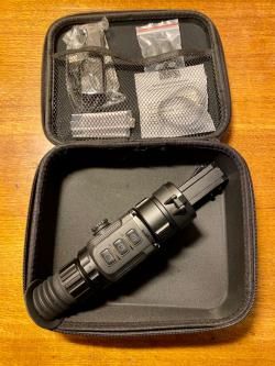 Тепловизионный Прицел Iray saim scl 35w