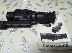 Тепловизионный Прицел Iray Saim Scp 19