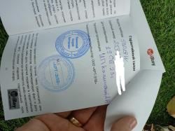 Тепловизионный прицел iRay Saim SCP 19W