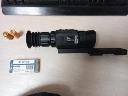 Тепловизионный прицел iray scl35w