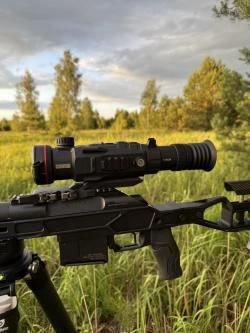 Тепловизионный прицел NOCPIX RICO 2 H50R