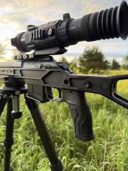 Тепловизионный прицел NOCPIX RICO 2 H50R