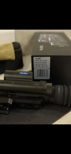Тепловизионный прицел pard as 31-25lrf