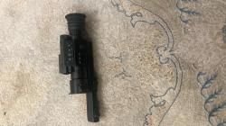 Тепловизионный прицел пардСУ35