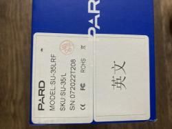 Тепловизионный прицел пардСУ35