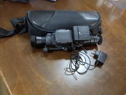 Тепловизионный прицел Pulsar Apex 75 LRF