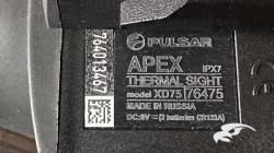 Тепловизионный прицел Pulsar Apex XD75