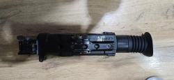 тепловизионный прицел pulsar trail xq50