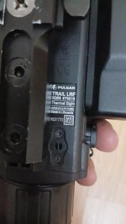 Тепловизионный прицел Pulsar Treil Lrf XQ 50.