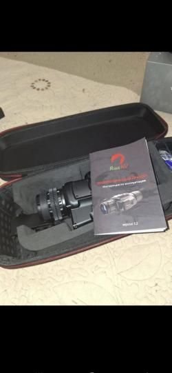 Тепловизионный прицел rika nv mrs 384 Irf