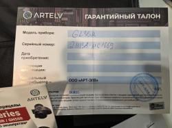 тепловизионный прицел с лазерным дальномером IRAY Geni GL 35R