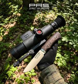 Тепловизионный прицел с лазерным дальномером PRS AIM 225LR