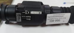 Тепловизионный прицел saim scl 25w
