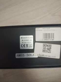 Тепловизионный прицел Saytong am 03-50