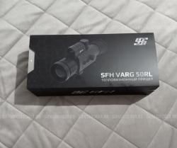 Тепловизионный прицел SFH Varg 50RL 