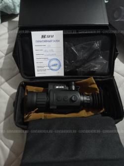 Тепловизионный прицел SFH Varg 50RL 