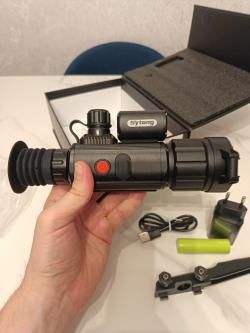 Тепловизионный прицел sytong am03 50lrf 