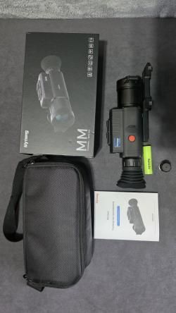 Тепловизионный прицел Sytong MM06-50 LRF для охоты