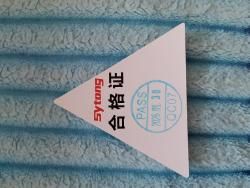 Тепловизионный прицел sytong MM06 50 lrf