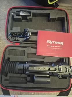 Тепловизионный прицел Sytong xm 03 50