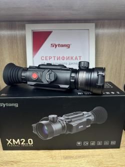 Тепловизионный прицел Sytong XM06-50 LRF v2.0