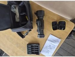 ТЕПЛОВИЗИОННЫЙ ПРИЦЕЛ VENOX PATRIOT 640 LRF V2.0