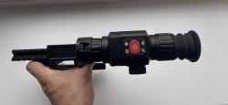 Тепловизионный прицел 