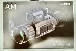 Тепловизионный прицел