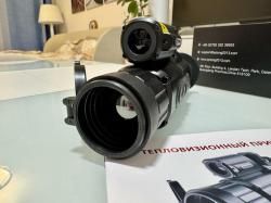 Тепловизионный прицел