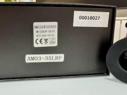 Тепловизионный прицел