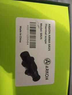 Тепловизионный прицел