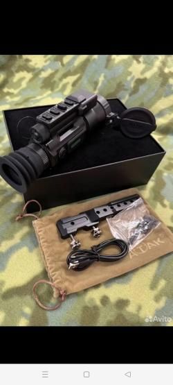 Тепловизионный прицел 